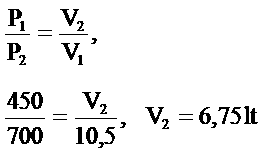 gaz-formul-6-3