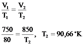 gaz-formul-6-4
