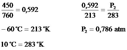 gaz-formul-6-9