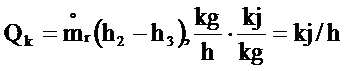 formul-7-4